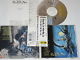 Iron Maiden - Fear Of The Dark / Japan TOCP-3173